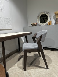 Стул Bend, цвет орех темный