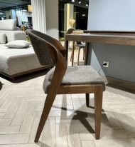 Стул Bend, цвет орех американский