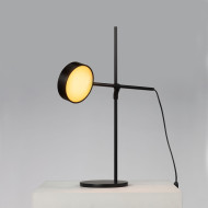 GoGrow Table Lamp, черный GoGrow Table Lamp, черный