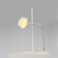 GoGrow Table Lamp, белый GoGrow Table Lamp, белый