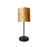 Jupiter Table Lamp, Оливковый ясень Jupiter Table Lamp, Оливковый ясень